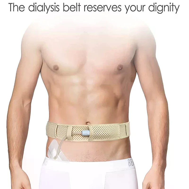 /YOV/Protection Belt Adjustable Abdominal Belt Catheter Fixation Device Back Support Protection Belt Conduit