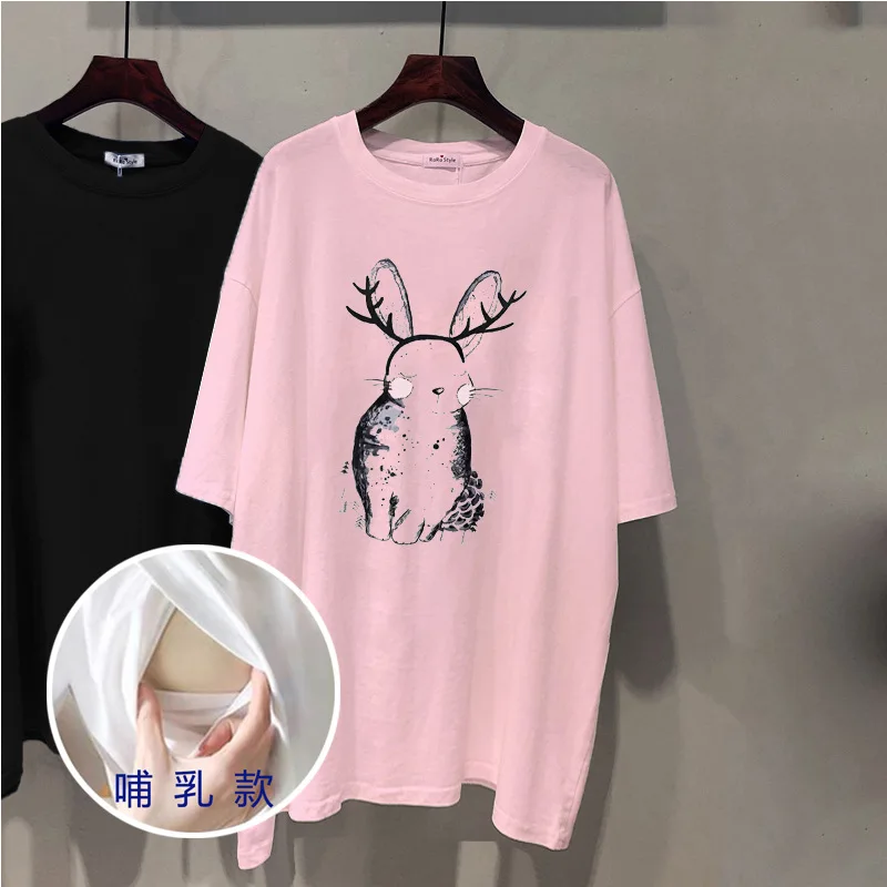 Short Sleeve Nursing T-shirt Fashion Print Maternal Woman Breastfeeding Clothes Lactation Top Tees pregnancy Summer