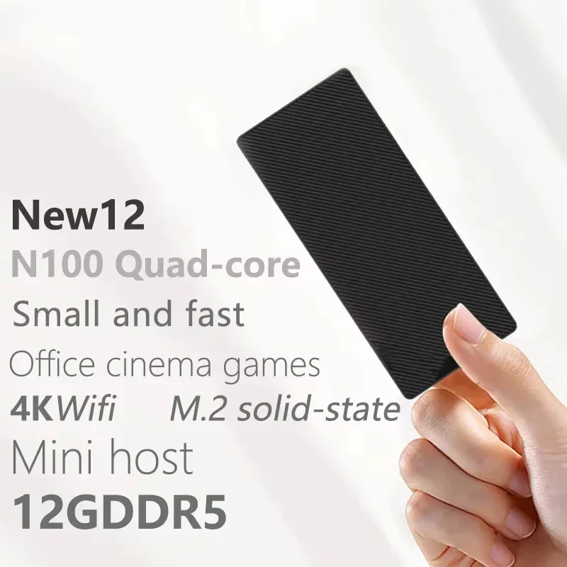 SZBOX S1 Alder Lake N100 Windows 11 Mini PC Stick DDR5 12GB 16GB NVME SSD WIFI BT 4K 1000M Desktop Working Computer