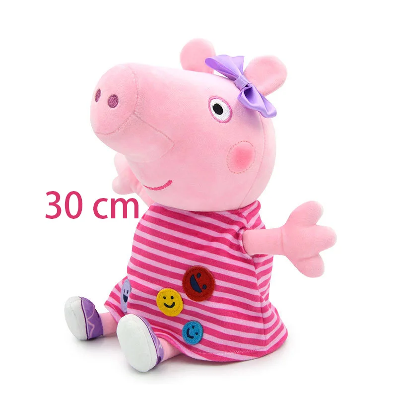 2 pièces/ensemble 30cm Peppa Pig personnage de dessin animé jouets en peluche peluche PP coton poupée enfants jouets vacances fête décoration cadeau