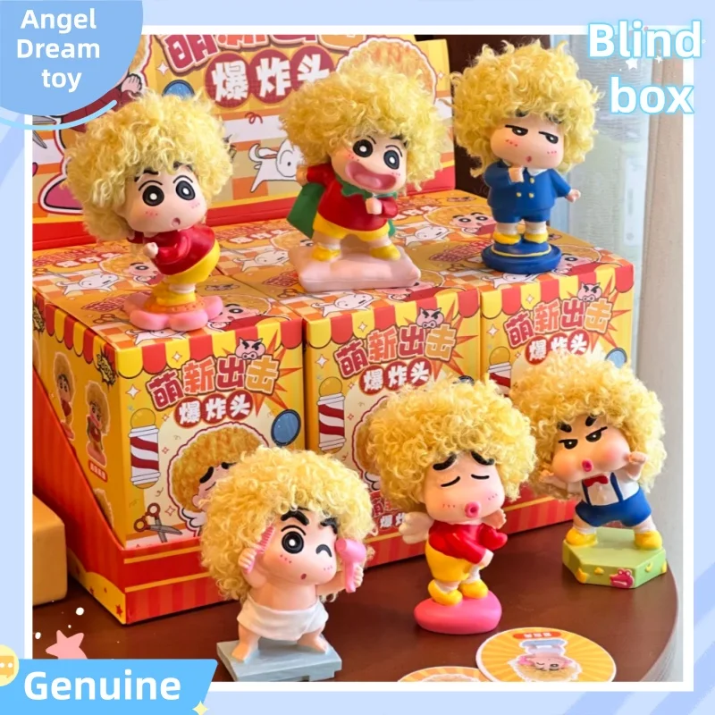 

Новый оригинальный карандаш Шин Чан, милая серия «Атака взрыва», слепая коробка, забавный милый модный настольный креативный орнамент