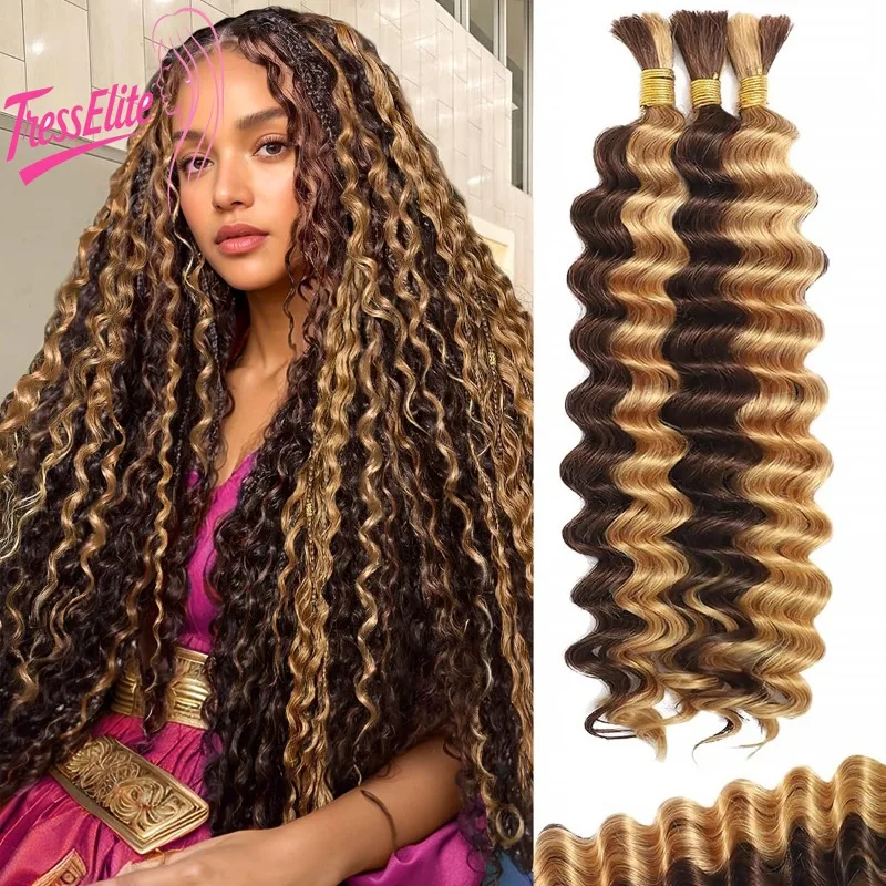 

1 шт., человеческие плетеные волосы для косичек в стиле бохо, 95 г, 4/27, мелированные, глубокие волны, объемные человеческие волосы, 12 А, вьющиеся, влажные и волнистые, в богемном стиле, без утка