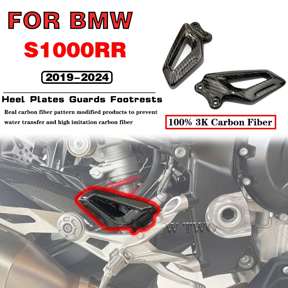 

For BMW S1000RR 2019 2020 2021 2022 2023 Motorcycle Accessories Pure Carbon Fiber Heel Plates Guards Footrests Panels Parts Kits