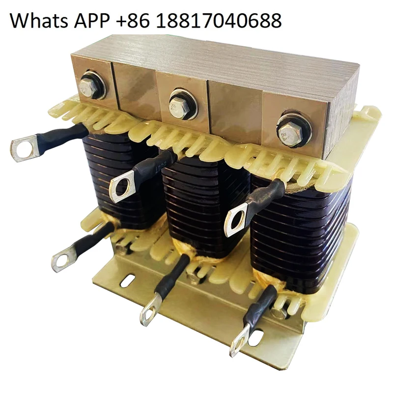 three phase output reactor 0.75-560 kw anti-interference servo frequency conversion dedicated OCL small inductor aluminum core)