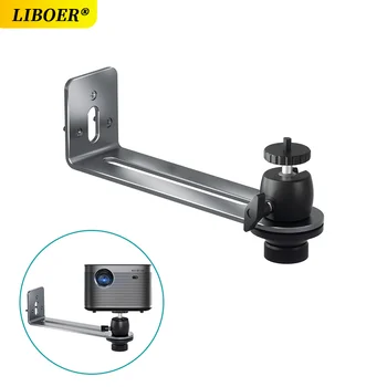 Wall Mount Projector Stand Muti-angle Adjustable Metal Sturdy Durable Universal Bracket for Most Brands Projector Support