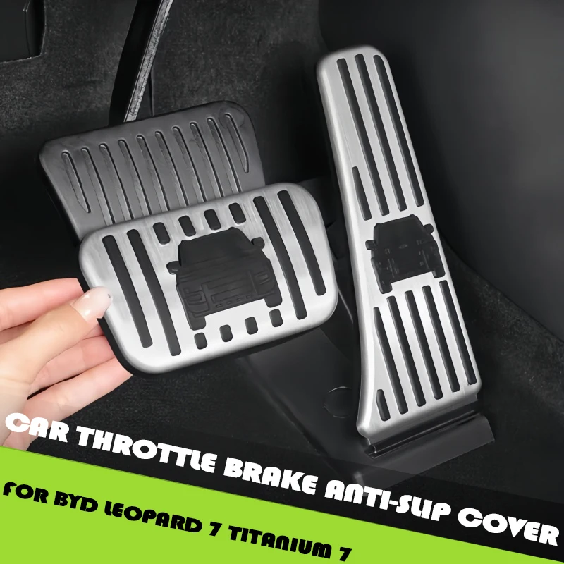 Car Throttle Brake Anti-slip Cover Fit for BYD Leopard 7 Titanium 7 Modified Alloy Material Foot Pedal Interior Upgrade Parts