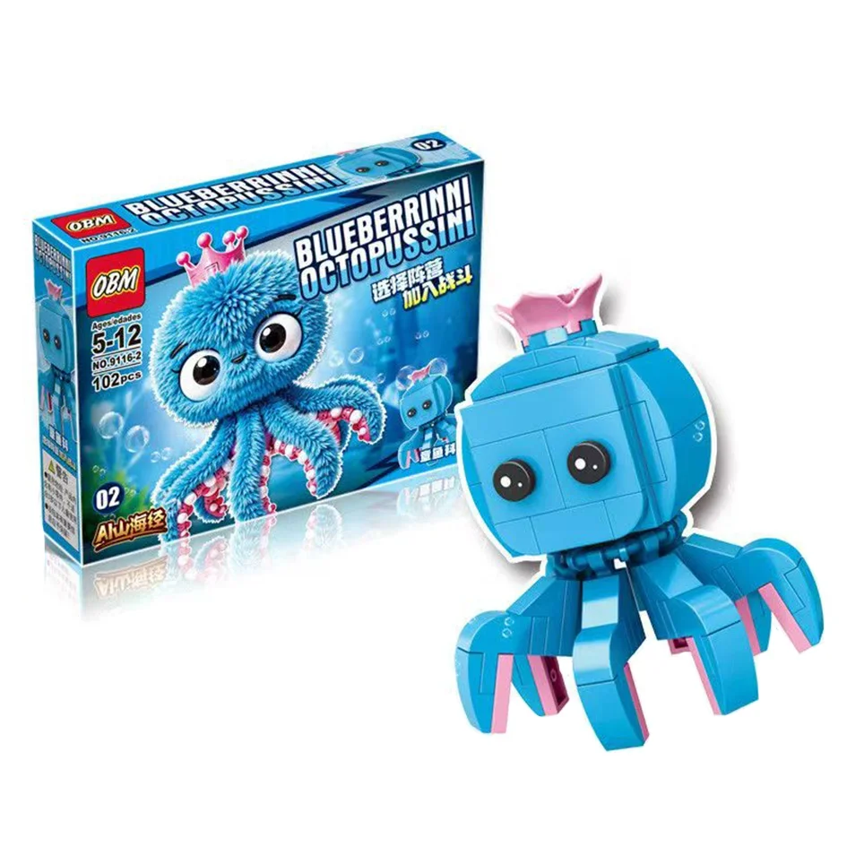 Tralalero italien Tralala ‌   Larlla ‌   Figurine assemblée jouet cerveau Tung Tung Tung Sahur enfants blocs de construction boîte aveugle jouets cadeaux ‌