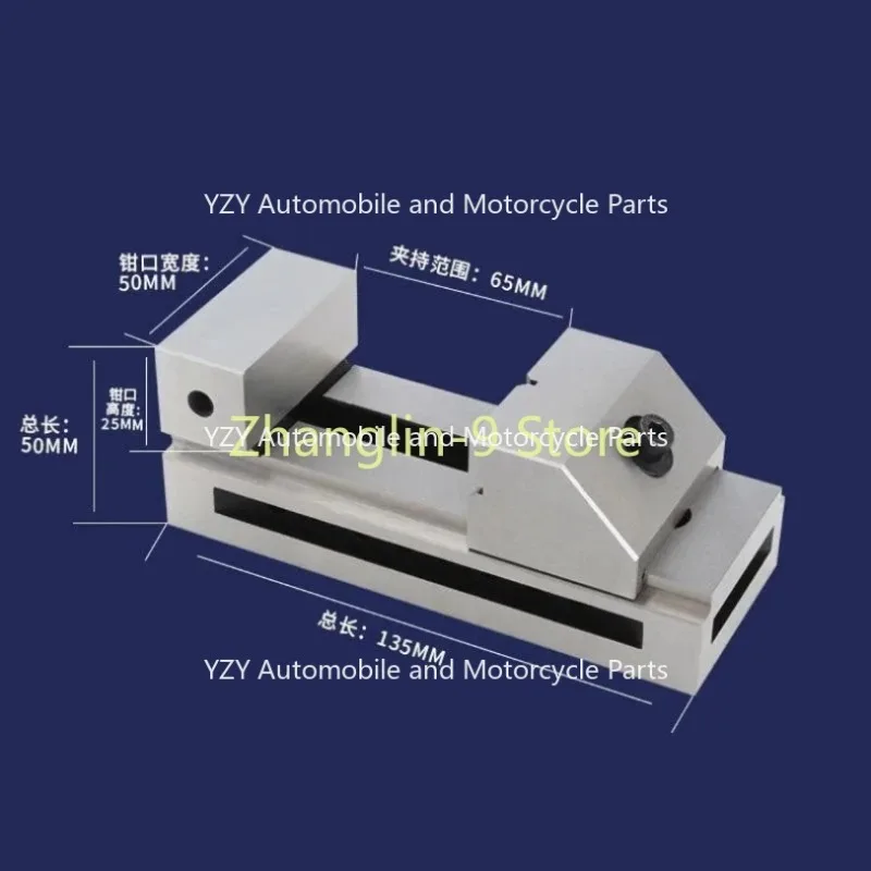 

New 2" High Precision Machine 2 Inch Vise Fast Moving CNC Gas Tongs Plain For Surface Grinding Milling EDM Machine1pc