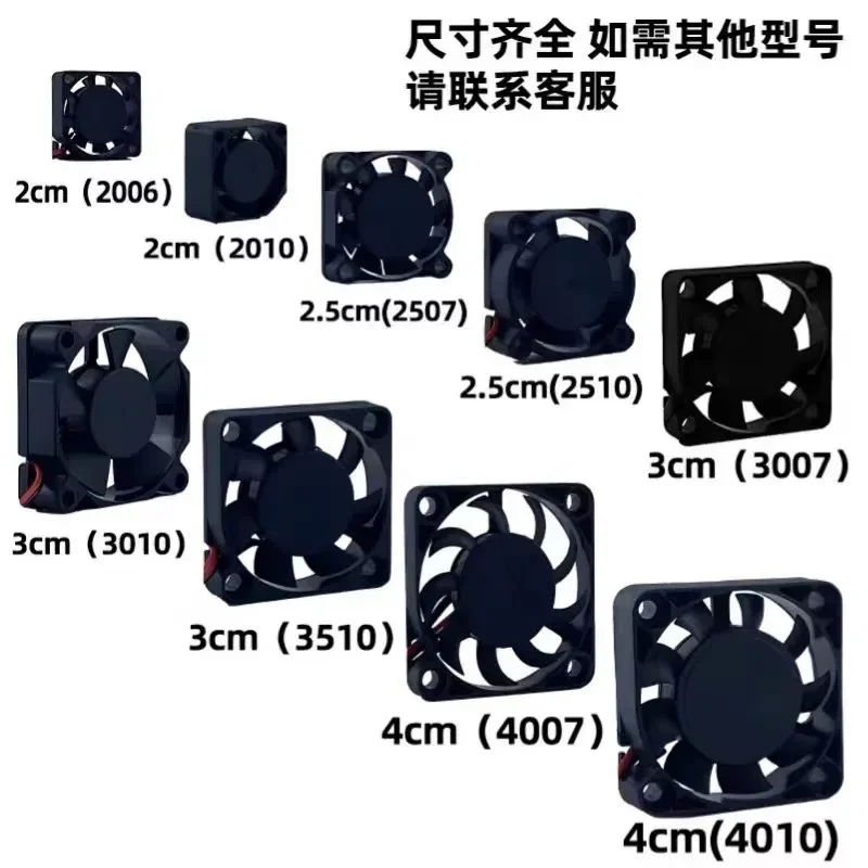 for Delta Ultra Small Micro Silent 2 2.5 3 3.5 4CM DC 5V 12V 24V Notebook Cooling Fan
