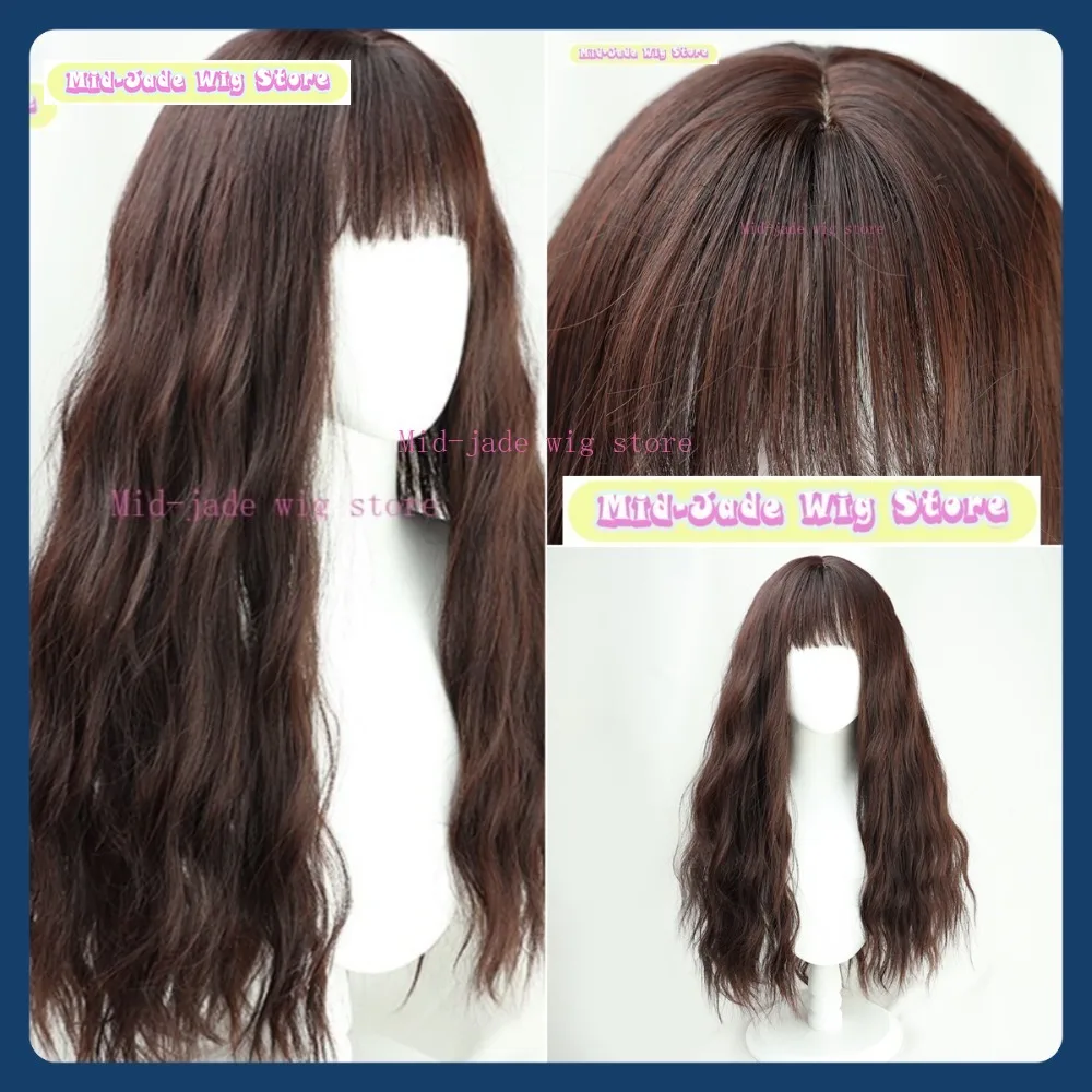 

Mid-jade Wig Store Hermione Cosplay Wig Anime Game Role Playing Synthetic Hair Halloween Party