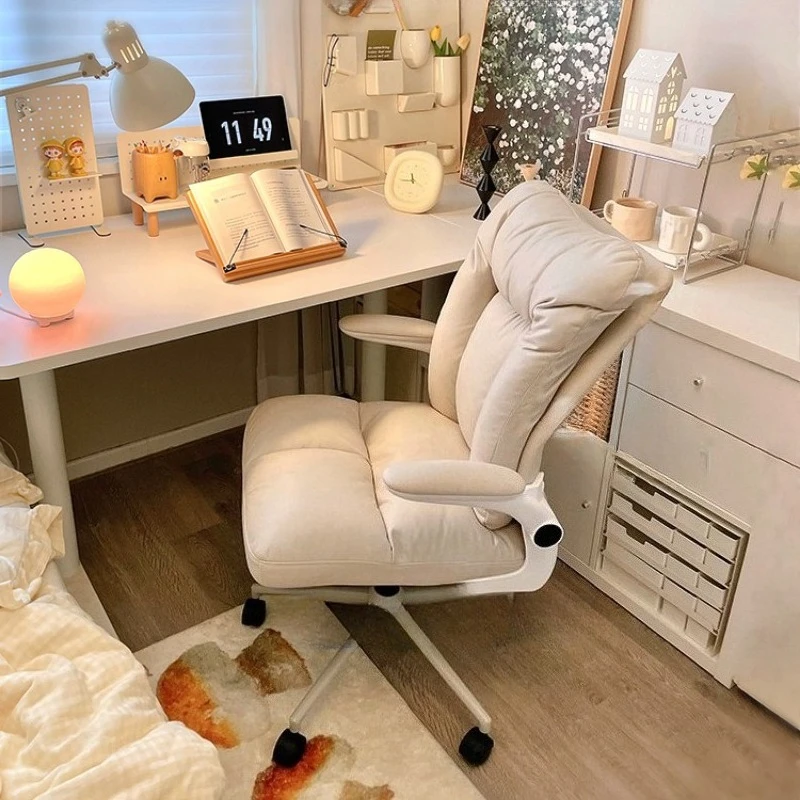 

Home office Relax Chair swivel Comfortable Single person armchair household sedentary fauteuil bureau ergonomique Furnitures