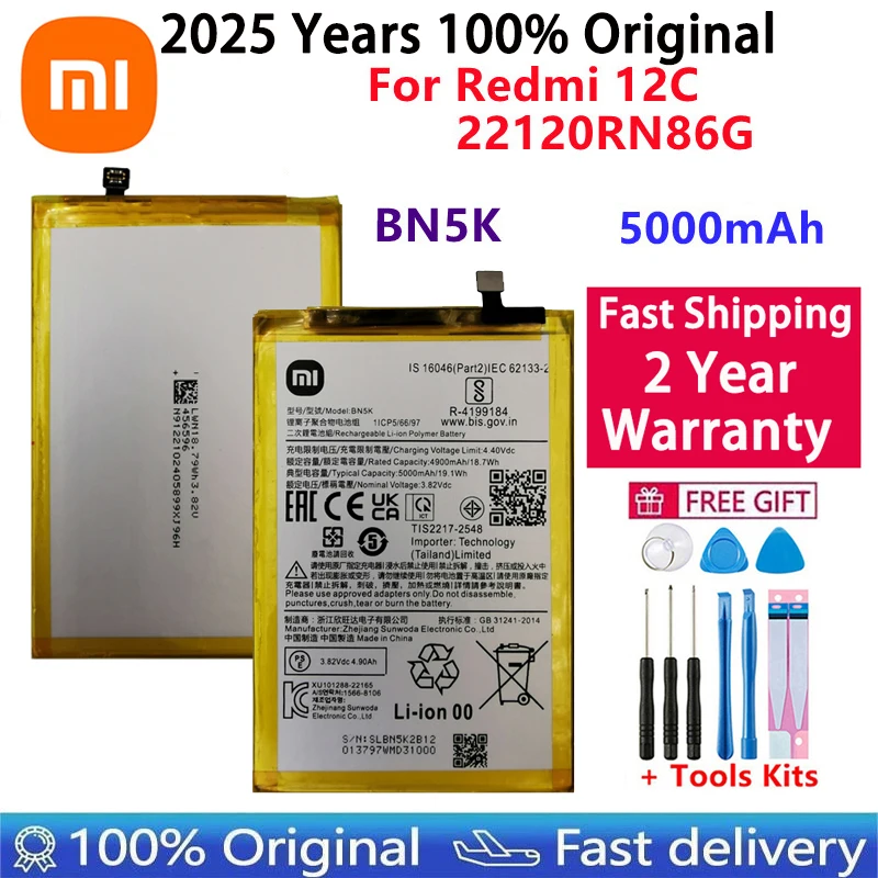 

2025 Years 100% Original High Quality Replacement 5000mAh Battery BN5K For Xiaomi Redmi 12C Genuine Phone Batteries Bateria