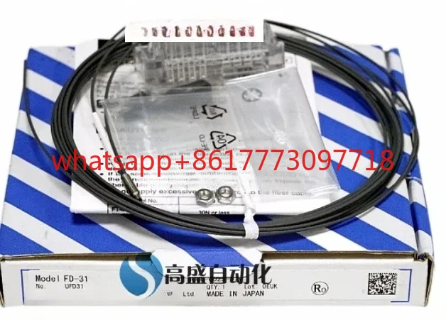 Genuine FD-31 31W 3… - image