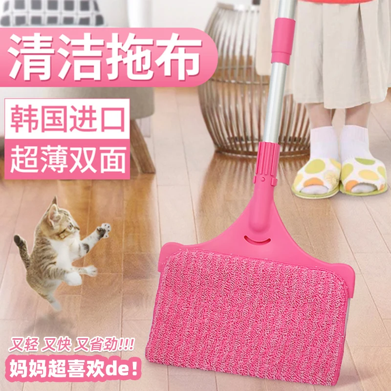 Mop piatto importato per pavimenti di fascia alta, mop domestico, straccio ultrasottile e piccolo per spazzare la polvere