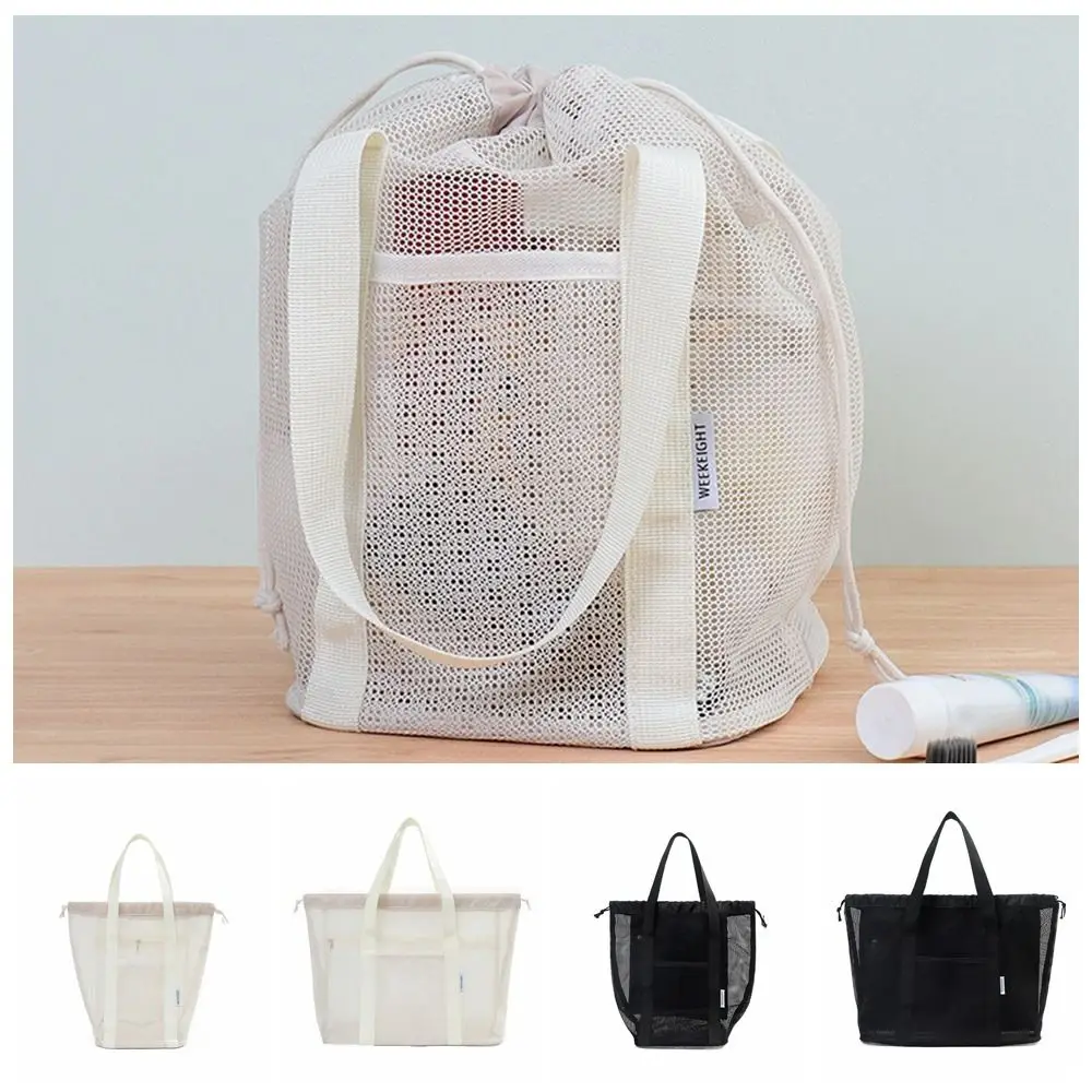 

Durable Drawstring Mesh Shower Bag Hand-held Large Capacity Beach Tote Bag Collapsible Handbag Cosmetic Organizer Case Camping