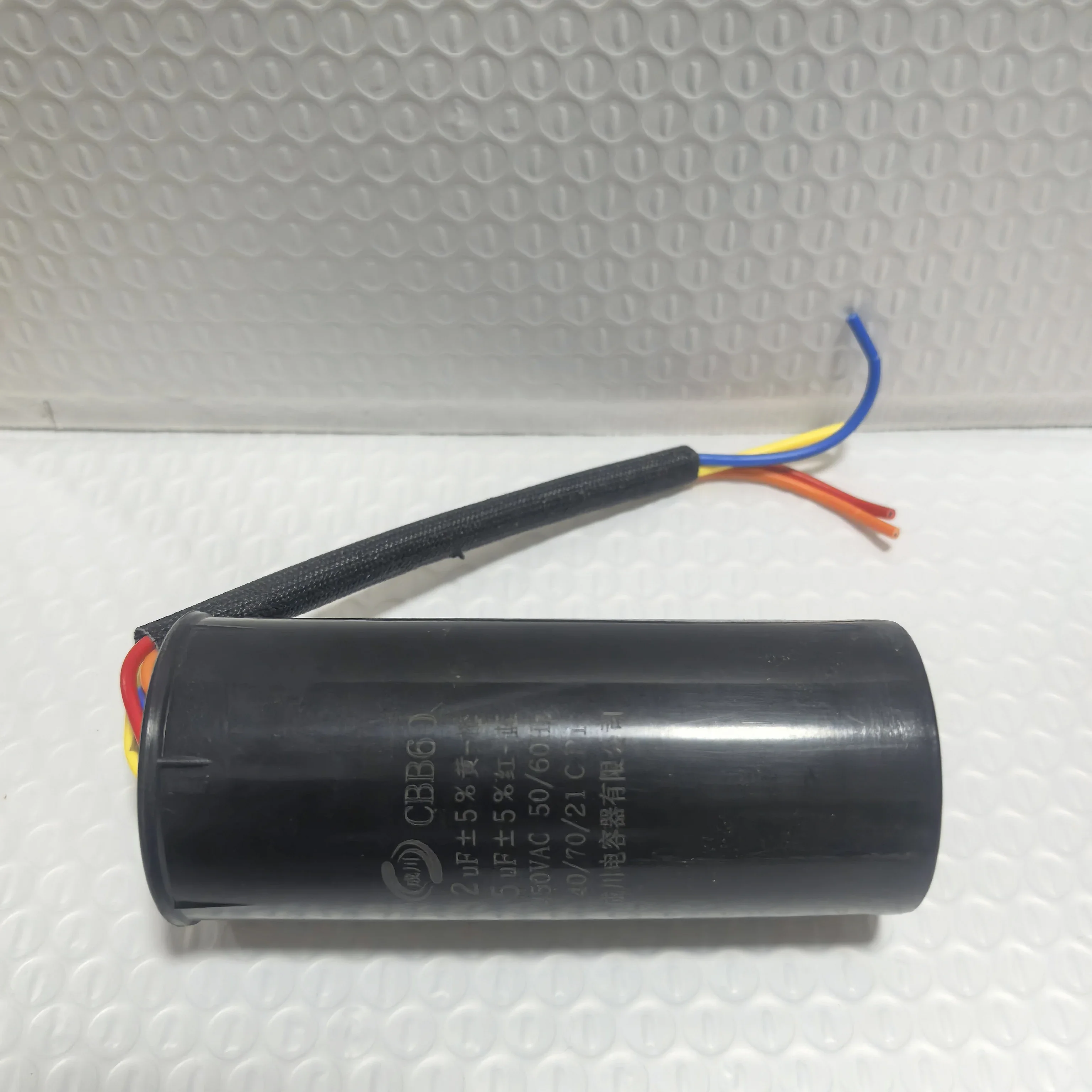 1pc CBB60 12+5uf Double Capacitor 4-Wire Start Capacitor Double Cylinder Washing Machine Capacitor