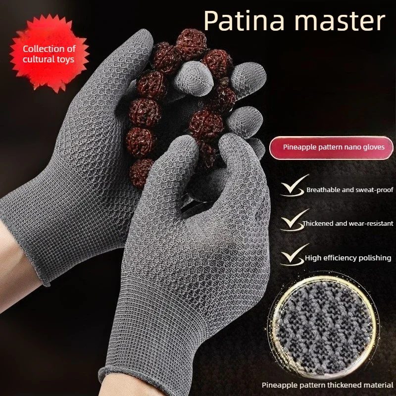 Nanometer Coated Pineapple Pattern Gloves Breathable Nylon for Curio Collectibles Polishing Bracelets Jewelry Cleaning