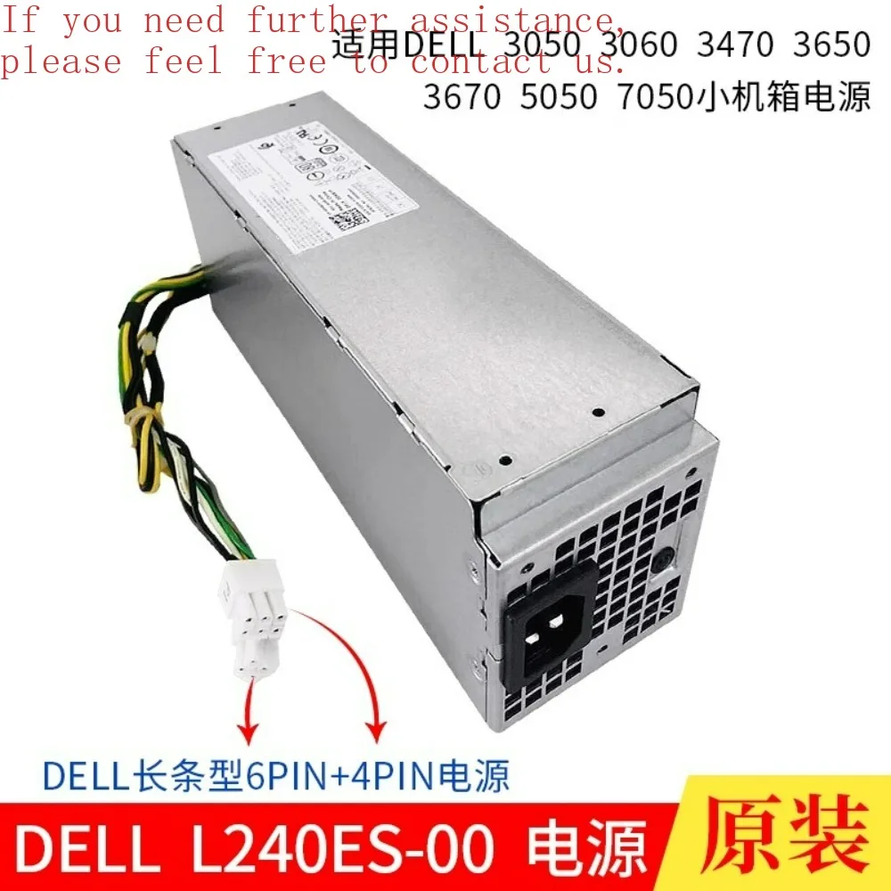 

For Dell L240ES-00 B240AM-02 AC240AM-01 H240AS-02 Small Power Supply