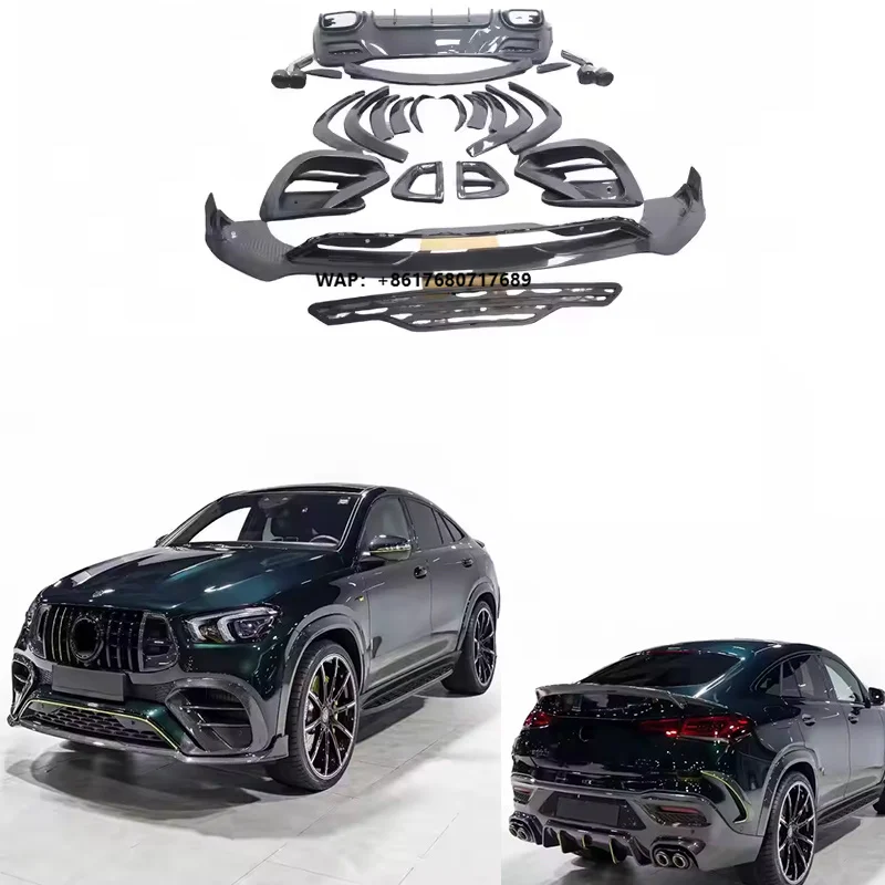 Premium Dry Carbon Fiber Bodykit Front Lip & Bumper for  Benz GLE Coupe C167 GLE350 GLE63  800 Exterior Parts
