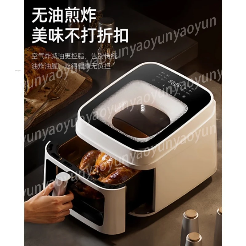 Air Fryer with Viewing Window, Detachable Smart Oven, Multi-Function Electric Fryer for Kitchen