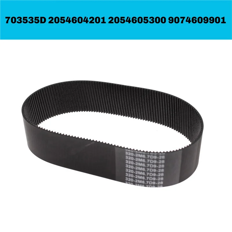 

Well Car Steering Rack Pinion Gear Belt For Mercedes Benz W205 W207 W907 Sprinter 703535D 2054604201 2054605300 9074609901