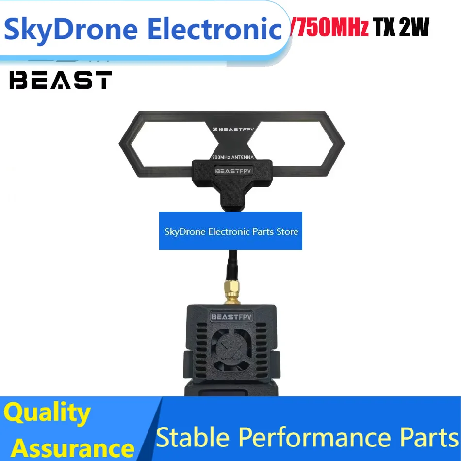 SkyDElBEASTFPV ELRS 915MHz / 750MHz 2W TX High Frequency Head [MOQ=10]