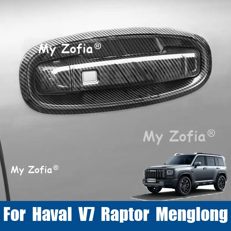

For Haval V7 Raptor Menglong 2025 2026 Car Door Handle Bowl Cover Exterior Door Handle Protector Anti-Scratch Trim Accessories