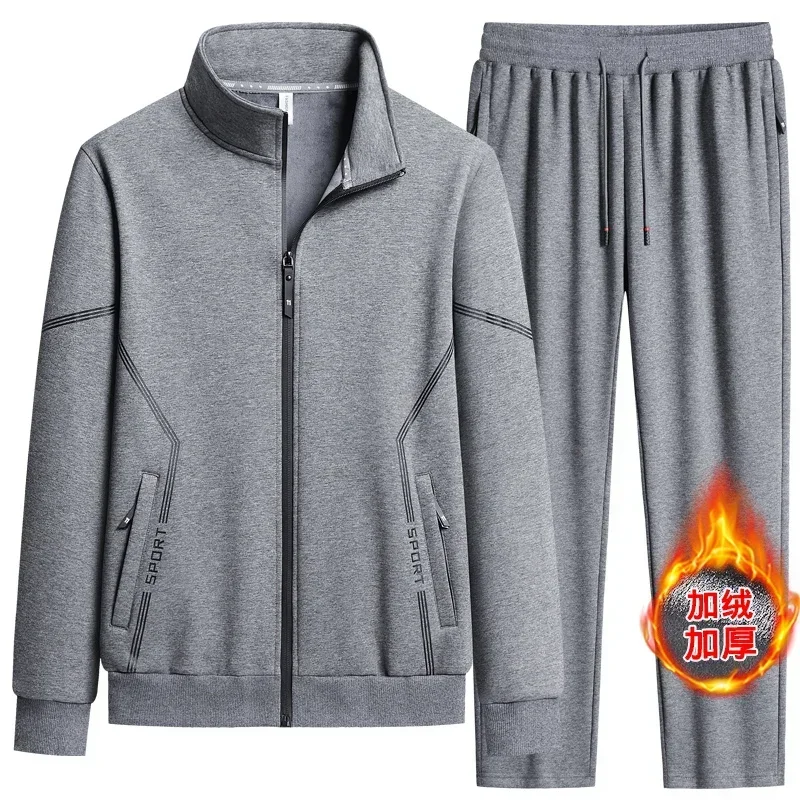 جديد أزياء الرجال الرياضية بلوزات + Sweatpants مجموعات فضفاضة غير رسمية الرجال سستة الشتاء Sweatsuit سمكا الدافئة بذلة رياضية مجموعات