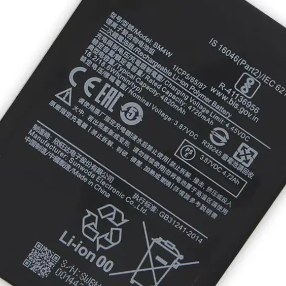 BM4W For Xiaomi Mi 10T Lite 5G Premium Quality Battery