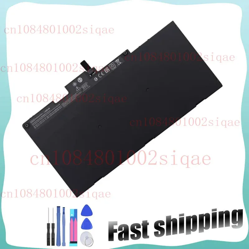

Аккумулятор CS03XL для HP Elitebook 745 840 G3 G4 854108 -850 800513-001 XMSJ