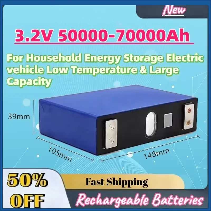 High-Quality 3.2V 50Ah-70Ah Sodium-ion Battery for Household Energy Storage Electric vehicle Low Temperature & Large Capacity