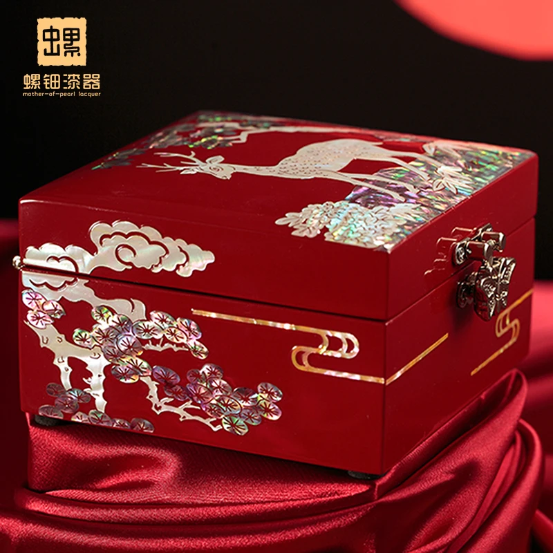 

Jewelry Organizer Living Box Mother-of-pearl Lacquer Jewelry Chinese Vintage Small Jewelry Storage Box Portable Wedding Gift