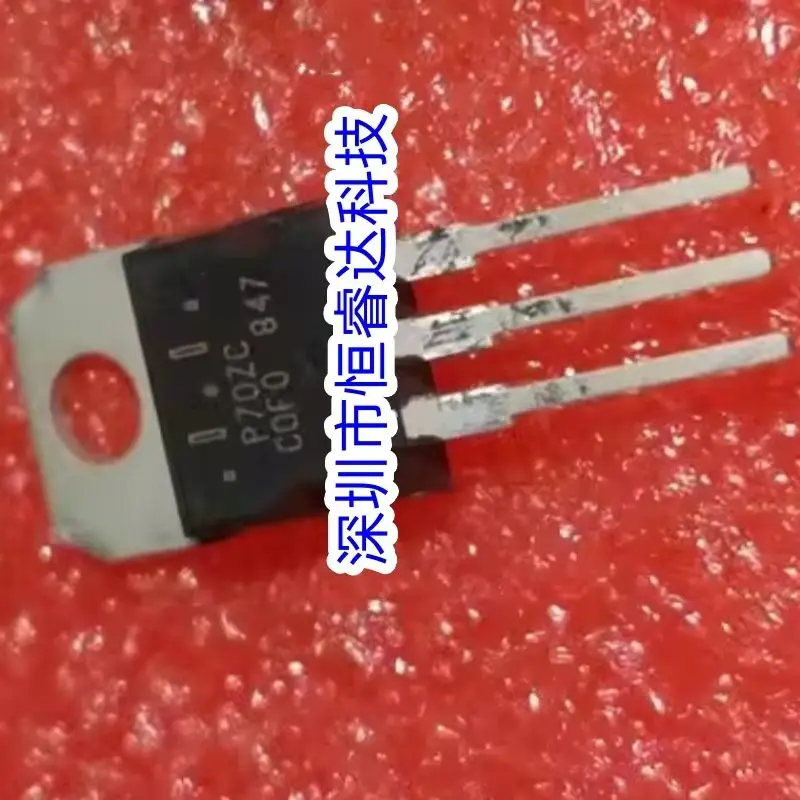 5Pcs/Lot New Original STP70NS04ZC P70ZC 10MΩ80A n-channel MOSFET In Stock Can order
