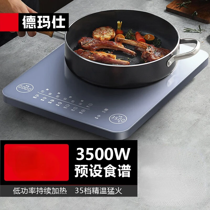 Demas 3500W High-power Induction Cooker, High-power Flat Electric Stove, Hotel Home Cooking, Ultra-thin Induction Cooktop