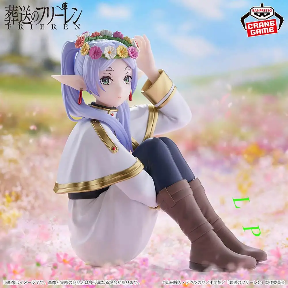 Banpresto BANDAI Frieren Funeral Freeren ESPRESTO-Flower Crown brand new Spot bens Anime modelo figura de ação Brinquedo em caixa genuíno