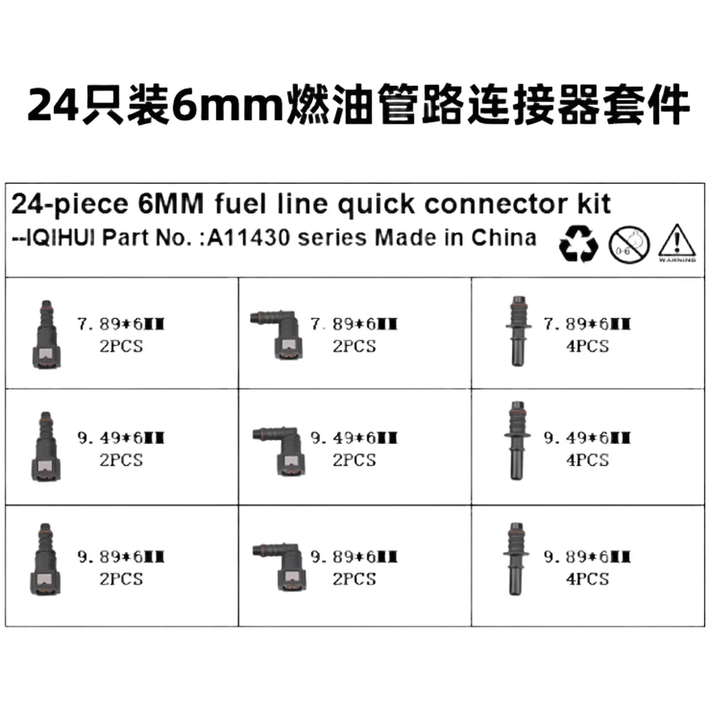 24PCS Fuel Line Quick Connector Kit 6mm/8mm Nylon Hose Barb Fitting For Car PA12 Nylon Plastic Material Fuel Line Connector