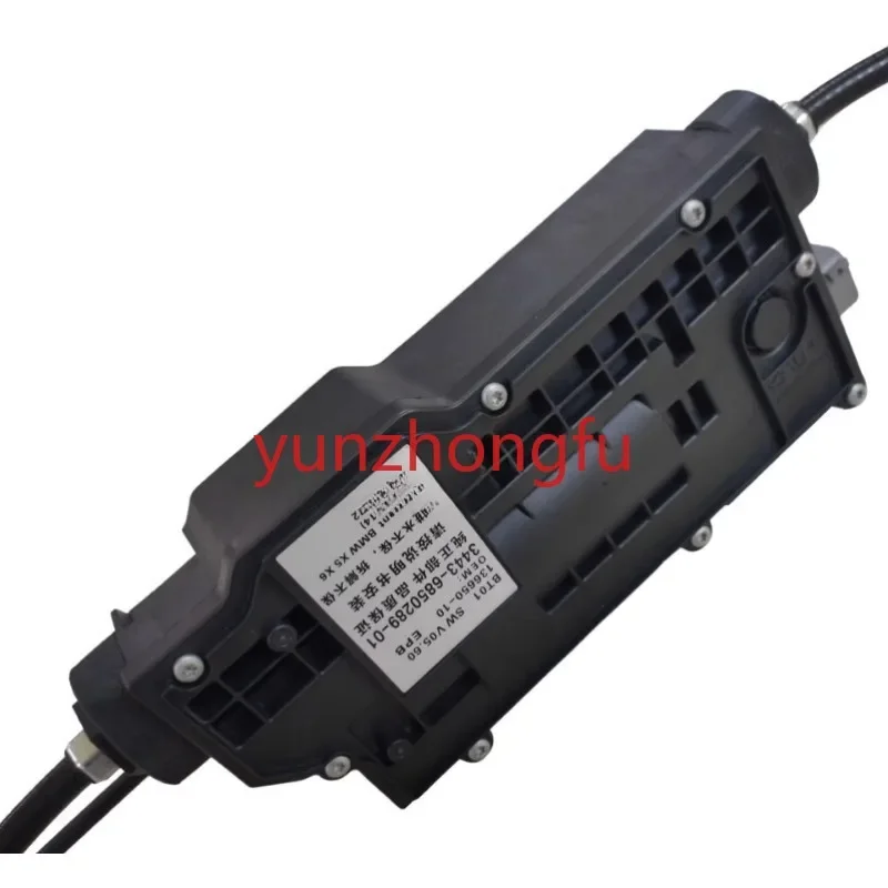 Handbrake Module Motor Assembly Suitable for BMW X5x6e70e71e72