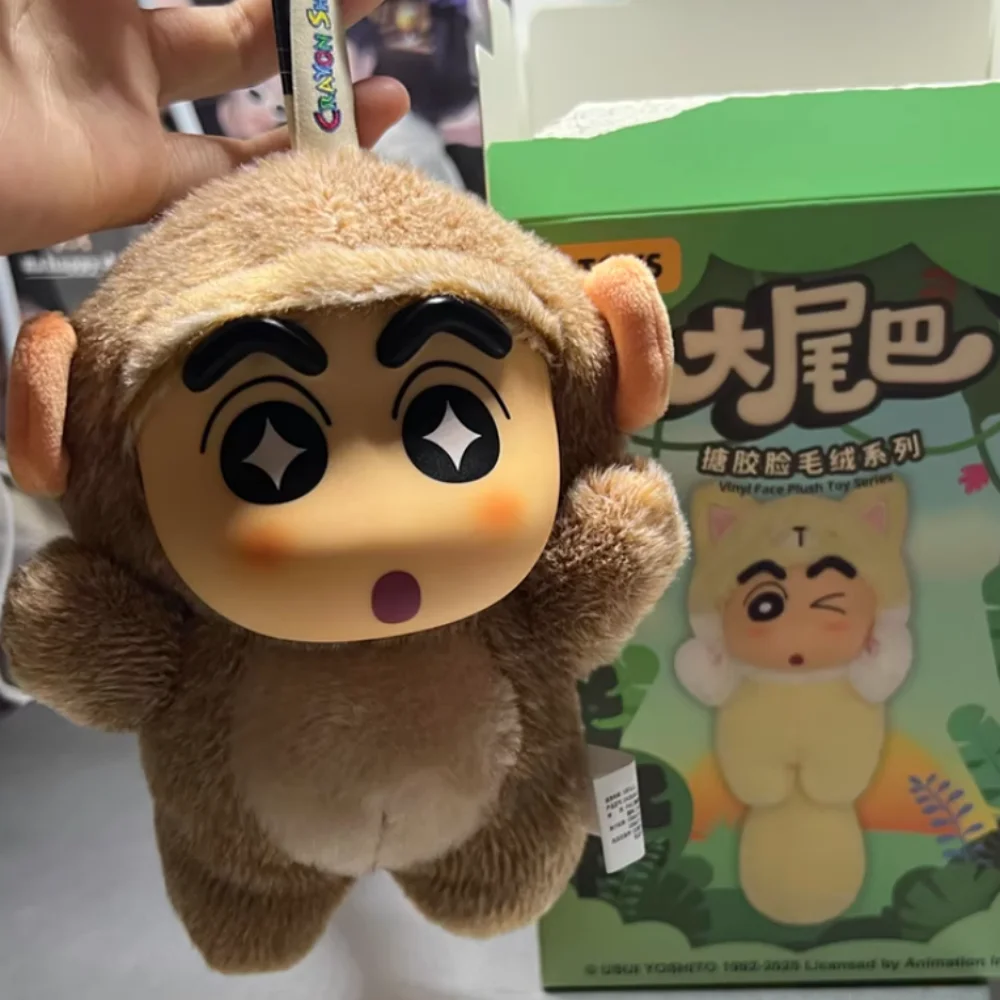 2025 Miniso Genuine Crayon Shin Chan Blind Box Big Tail Vinyl Plush Trendy Play Mystery Box Toy Handmade Surprise Birthday Gift