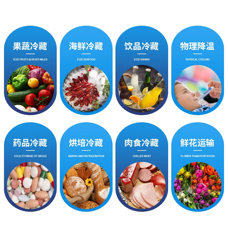 Nuevo paquete de bolsa de hielo con absorción automática de agua, conservación de alimentos congelados, dolor, compresa fría, bebidas, fruta, bolsa