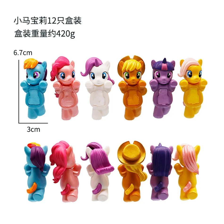Heißer verkauf My Little Pony Blind Box Serie Anime Figuren Ornamente Puppen Fans Kinder Geburtstag Geschenk Zufällige Blind Box – Detail 13