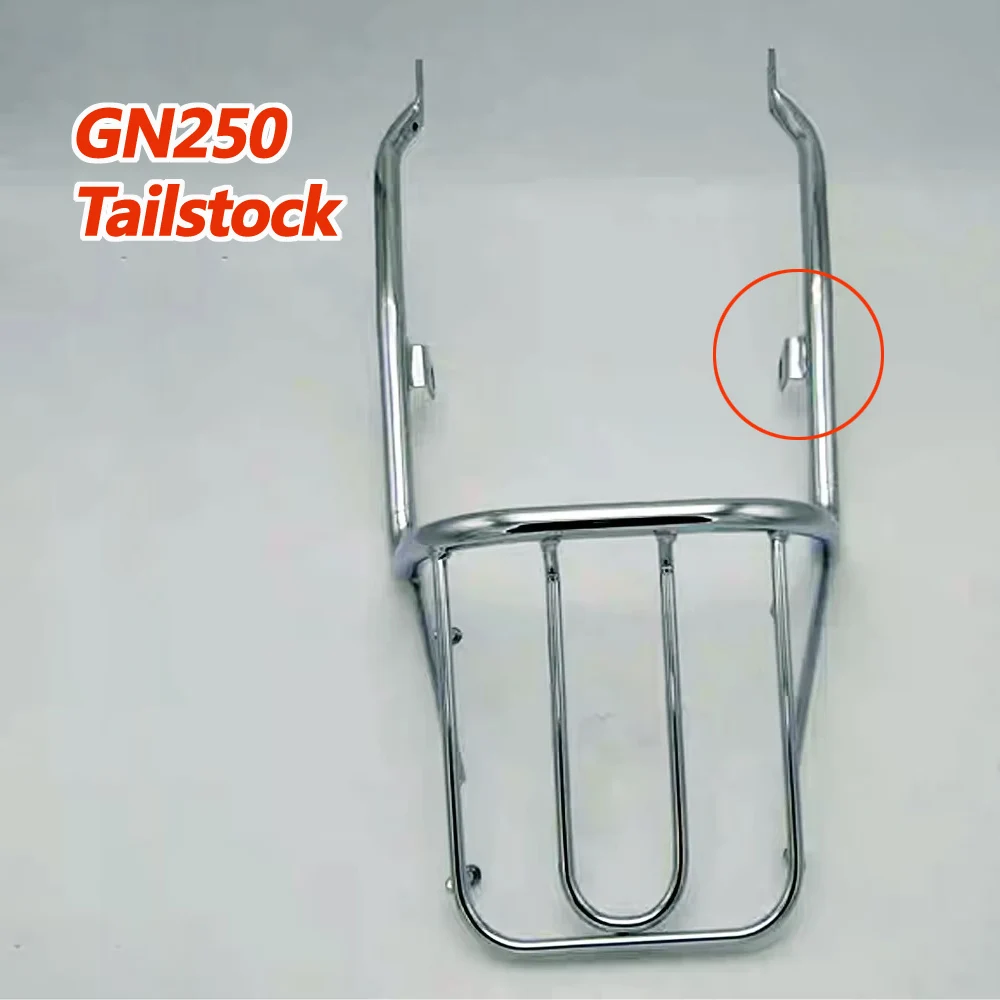 

GN250 tailstoc For Haojue Suzuki GN125 GN250 Rear armrest and tailstock Modified gn125 Tail Wing Handle Shelf Armrest Tail Frame