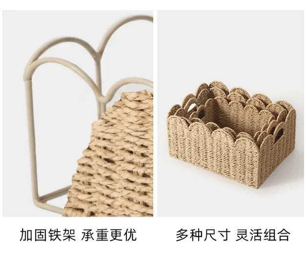 yesHand-woven storage basket, desktop snacks, sundries, rectangular storage basket, retro high-value storage box in the living r