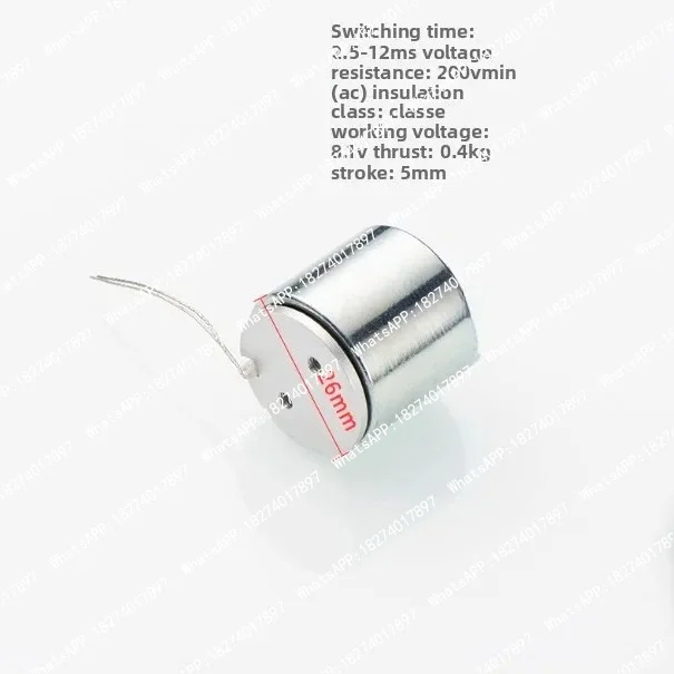 20mm 26mm Linear Voice Coil Actuator High Accuracy Flexible Monophasic Motor Spring Type Motor