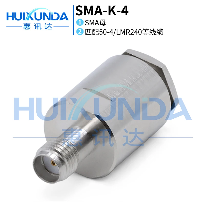 SMA-K-4 Sma Female … - image