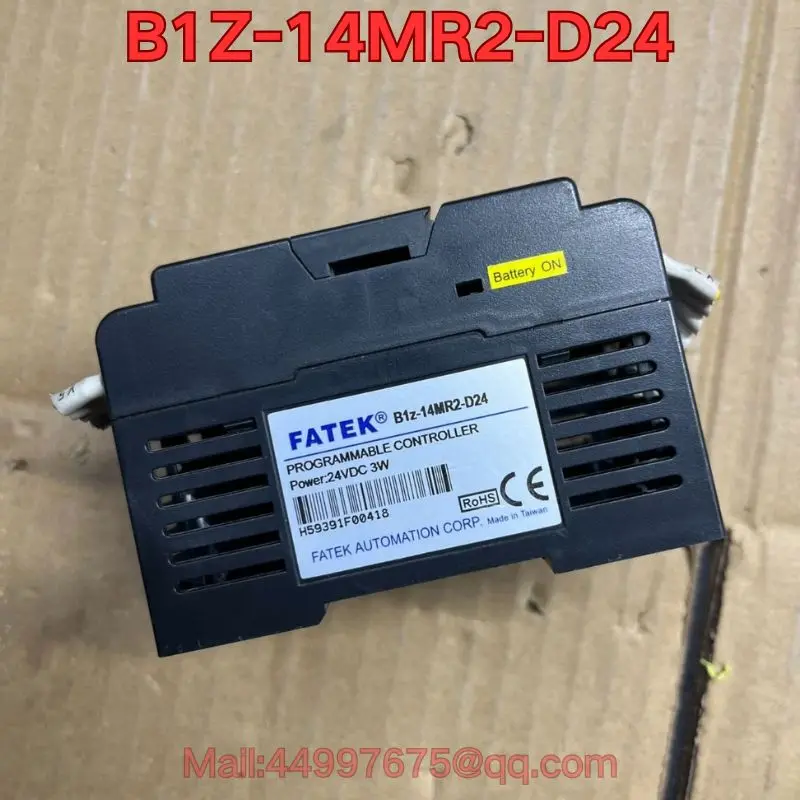 New B1Z-14MR2-D24 PLC controller Latest prices for August 2026