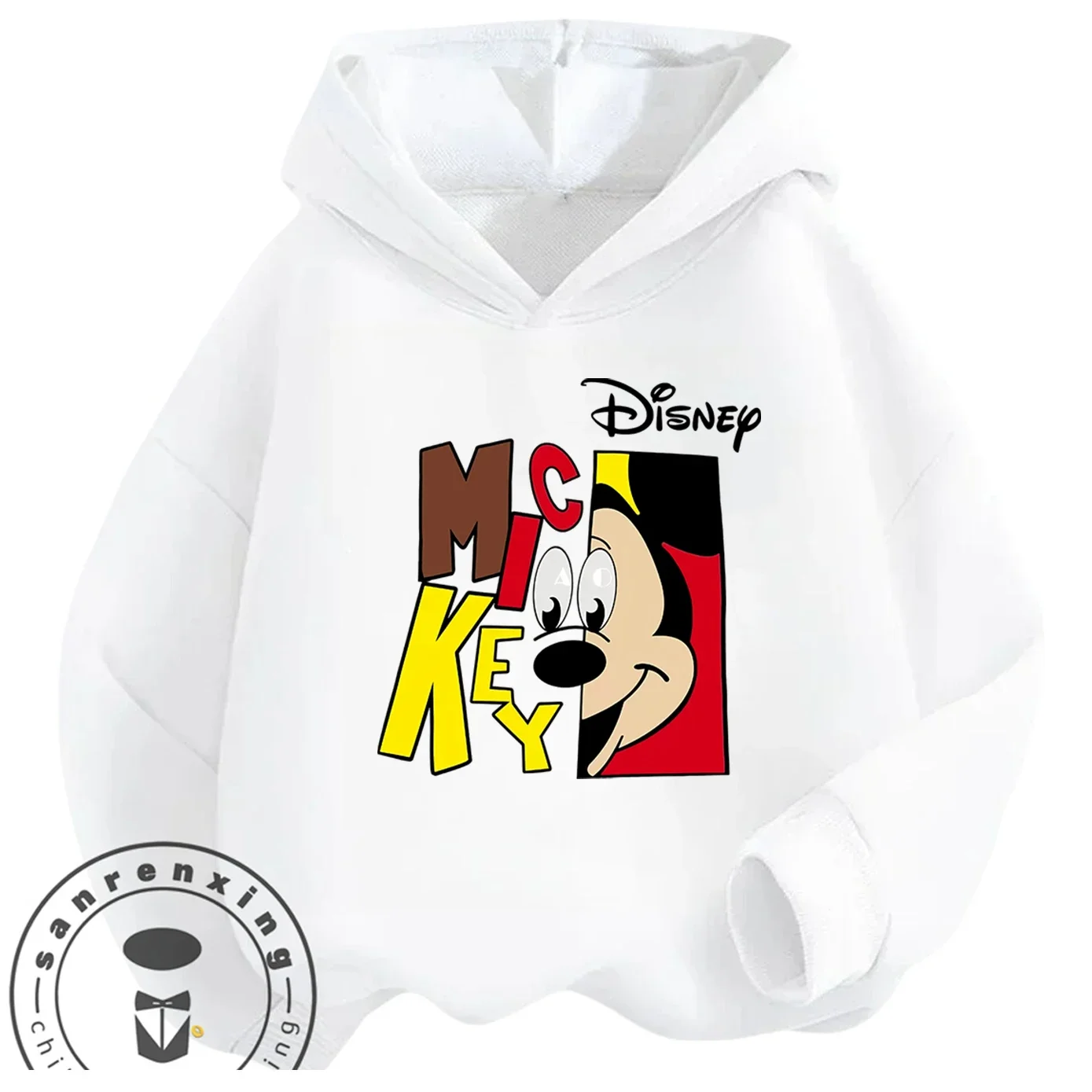 Children Street Cas…