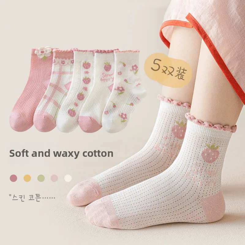 Mädchen-Baumwollsocken, 5 Paar, Frühling und Sommer, atmungsaktives Mesh, Erdbeerspitze, mittlere Wadensocken für Kleinkinder