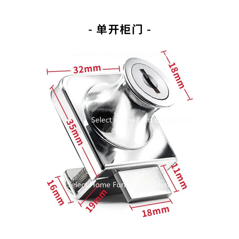 Suitable for 409 Double Door 407 Showcase Glass Door Counter Lock 328 Tooth Lock