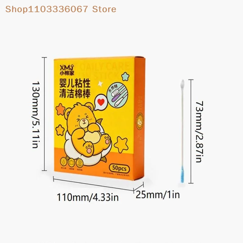 【HLS】【HB】50pcs Disposable Sticky Ear Swabs Pick Reusable Ear Cleaner Soft Cotton Ear Wax Removal Tool Earwax Remover