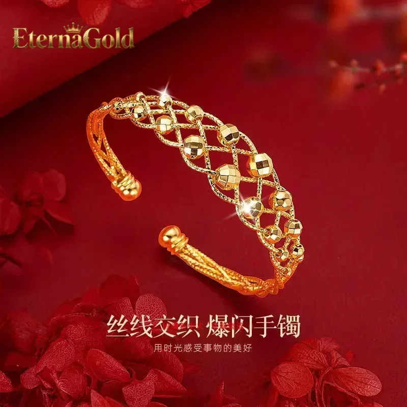 

EternaGold 9999 24K Real Yellow Gold Bohemian Flash Bracelet, High - end Light Luxury Open for All - occasion Use